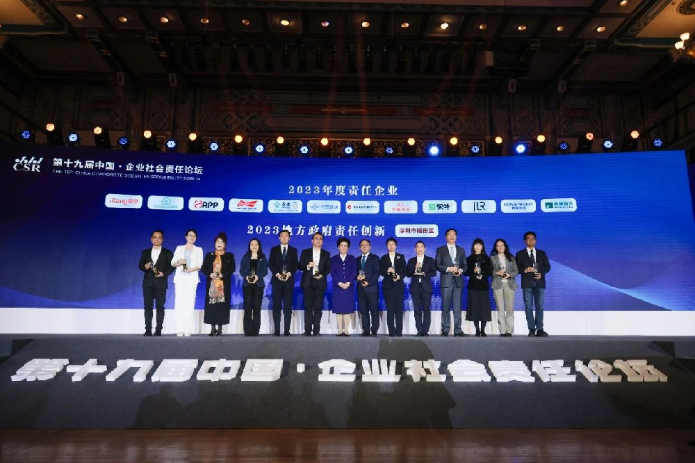 合文章牌资讯｜探路ESG，蒙娜丽莎再成责任企业范例