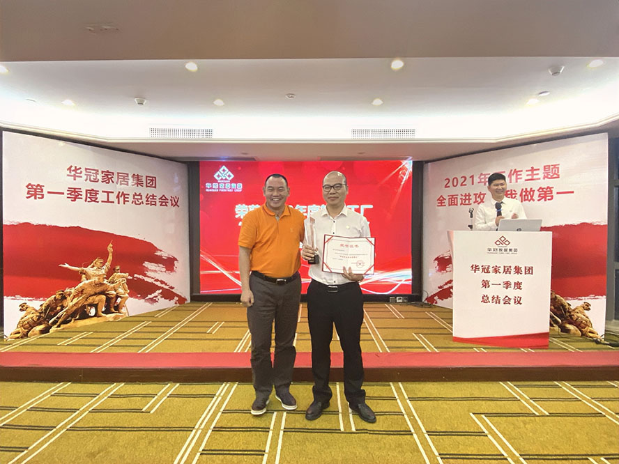 PP电子(中国集团)有限公司官网