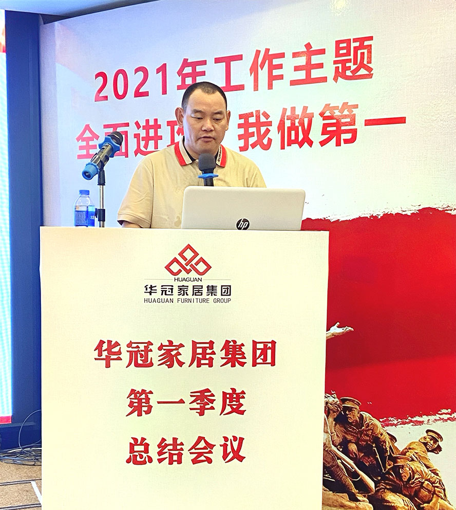 PP电子(中国集团)有限公司官网