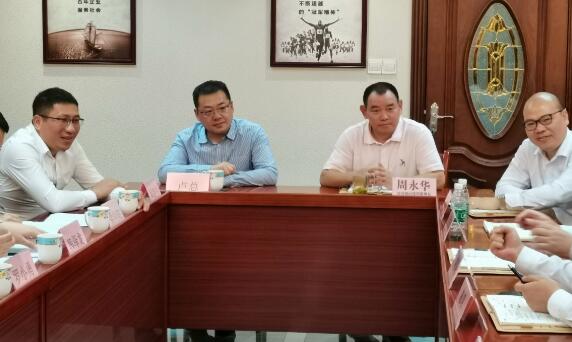  2020年11月3日，箭牌家居集团高层辅导干部及团队光临公司互换