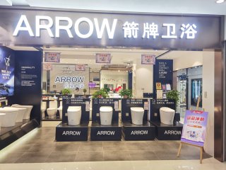  2020年9月1日-10月31日漯河“御箭冲刺，百倍增值”主题活动