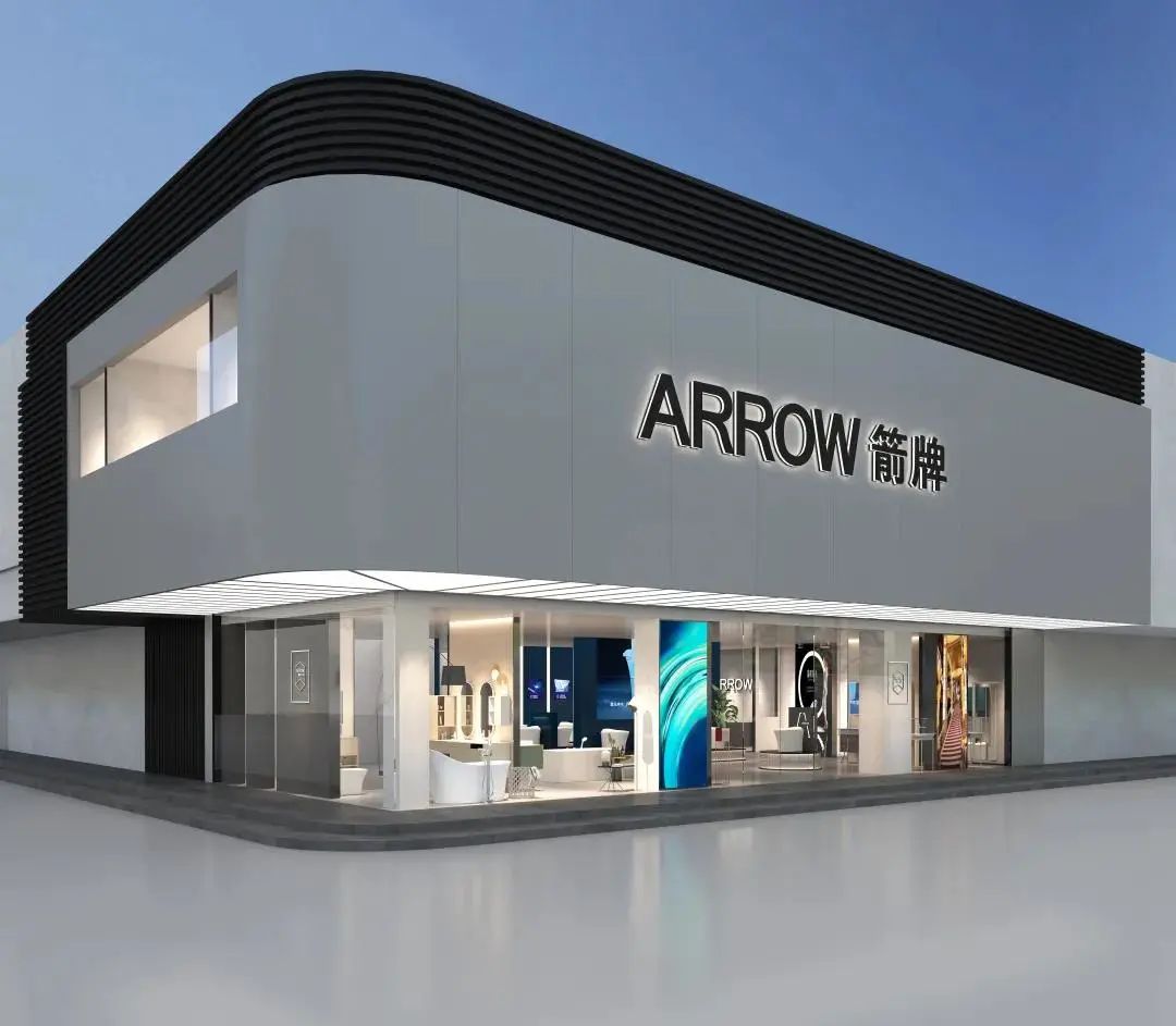 PP电子(中国集团)有限公司官网