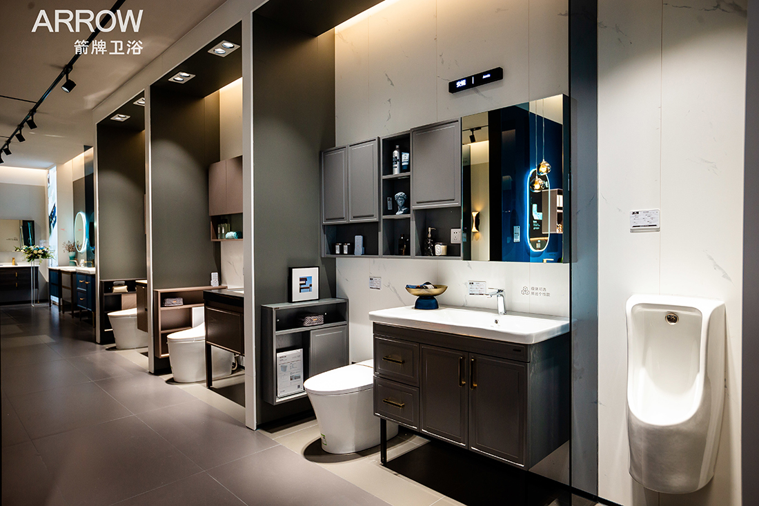 PP电子(中国集团)有限公司官网